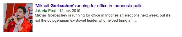 739848