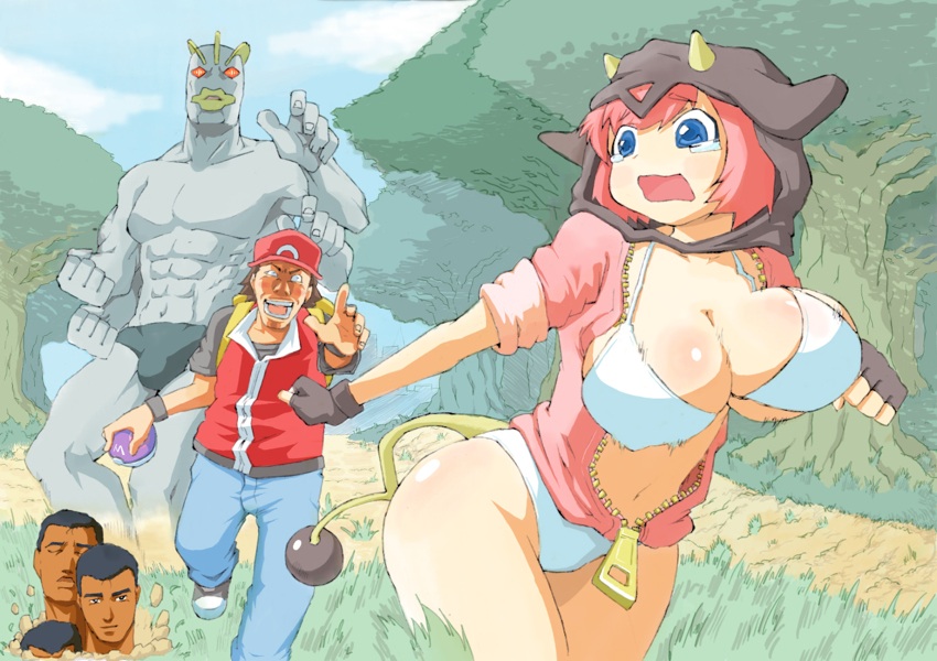 image.jpg