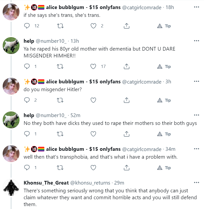 imAGE7.png