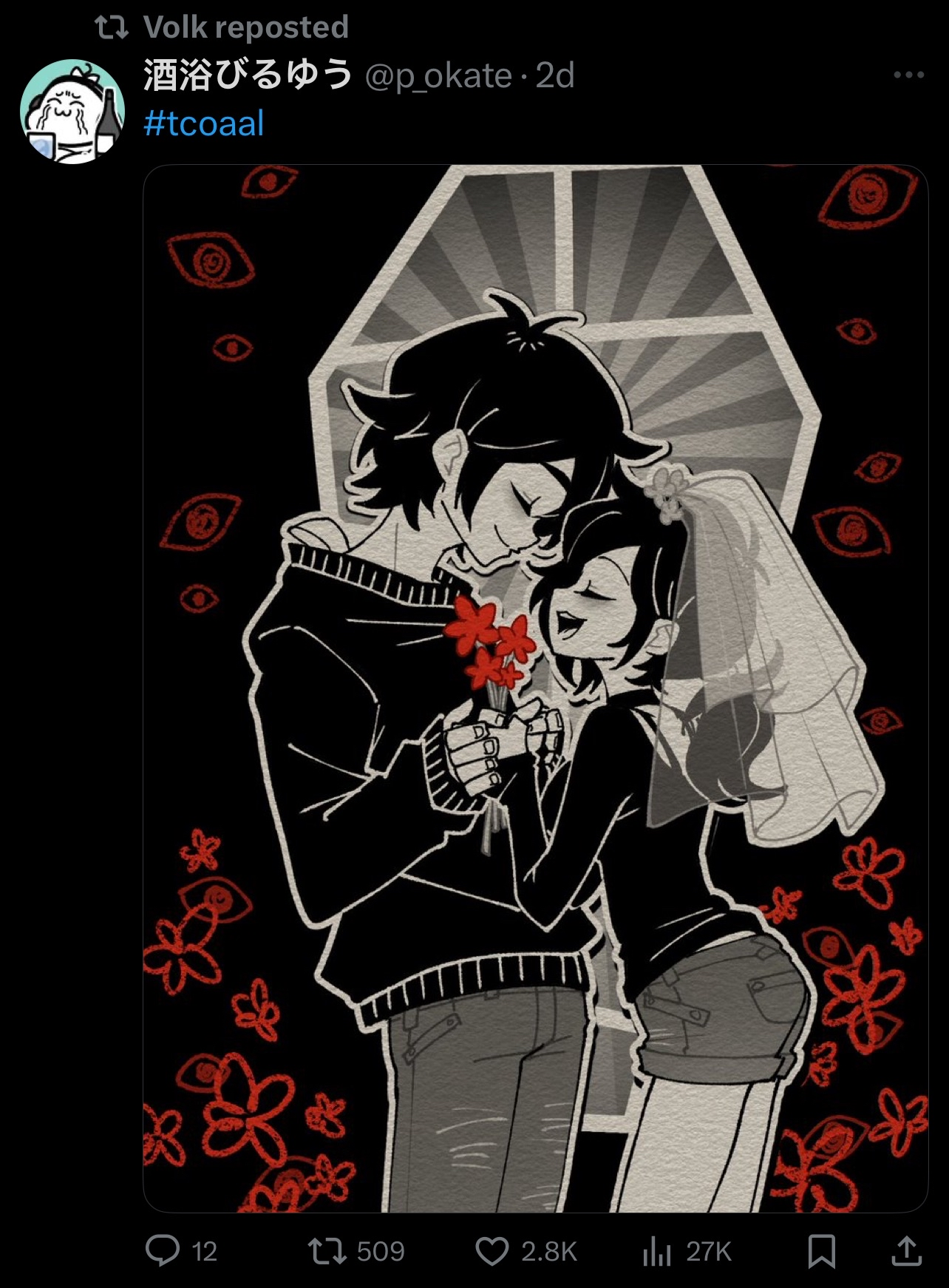 IMG_3544.png