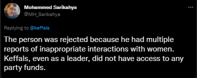 inap.PNG