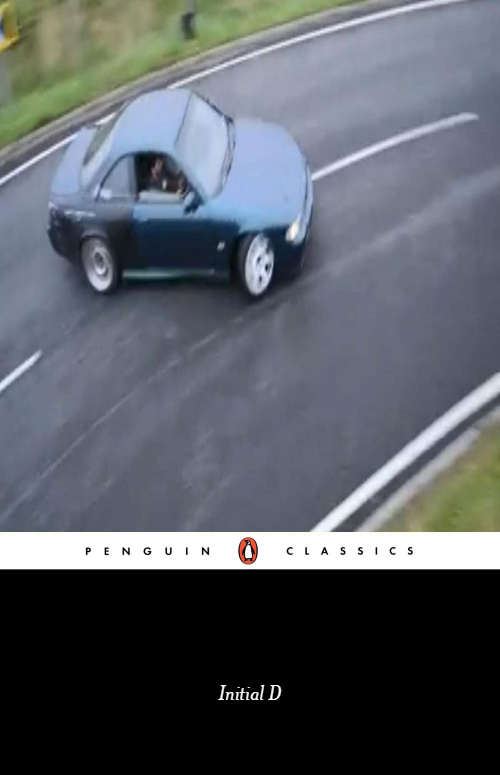 Initial D.png