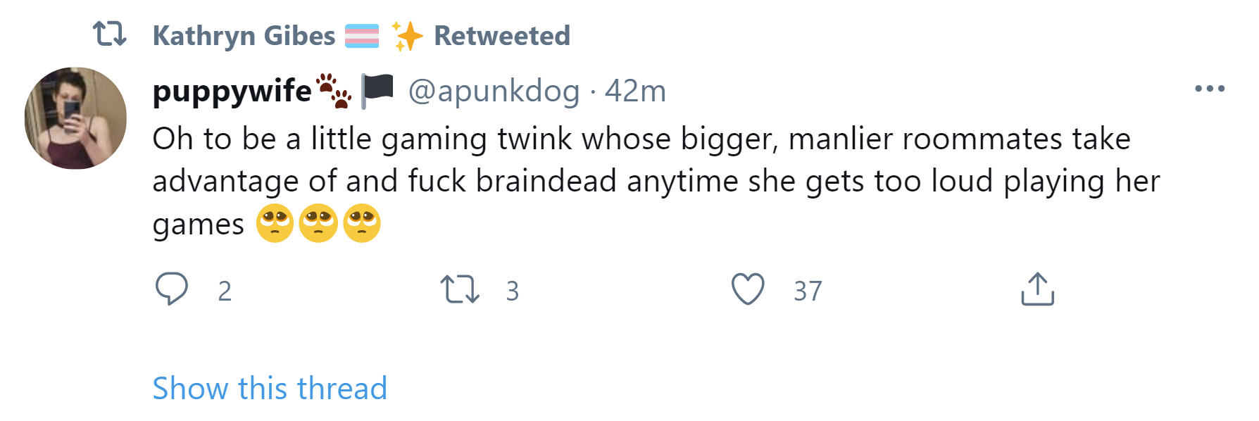 Inshallah.png