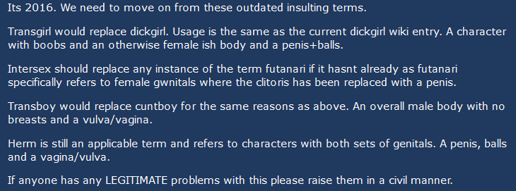intersextags3.png