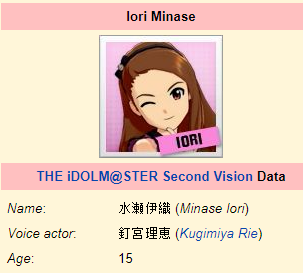 iori.PNG