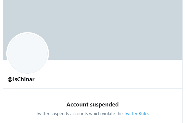 ischinar.PNG