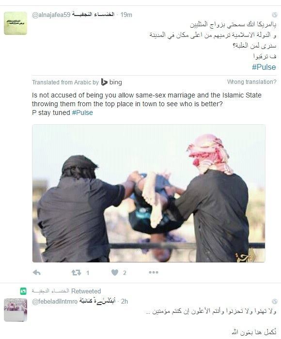 isis-pulse.jpg