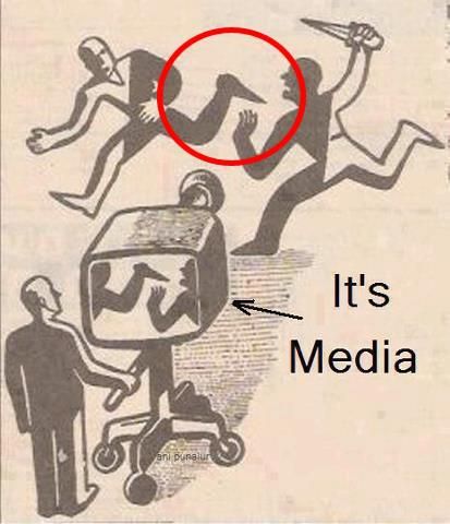 itsmedia.jpg