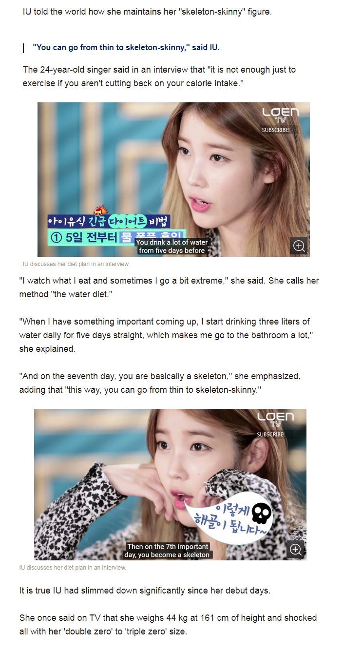 iu.jpg