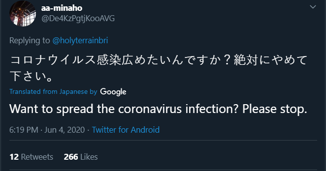 jap1.PNG