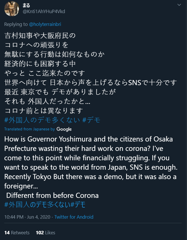 jap2.PNG