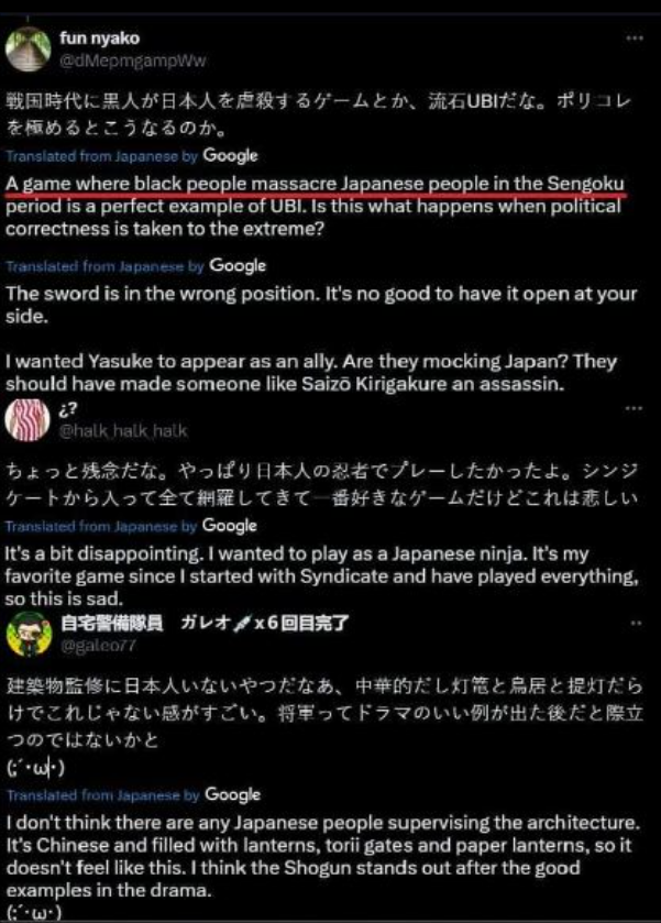 japan.png