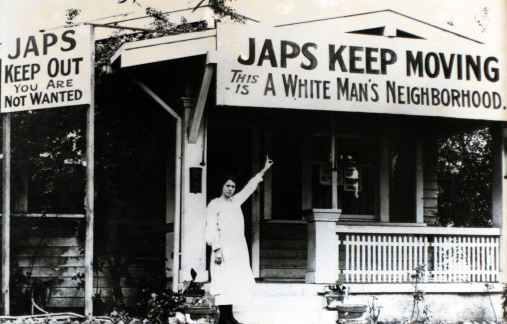japs-keep-moving-2-1024x655.jpg
