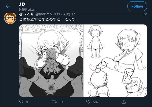 JD5.PNG