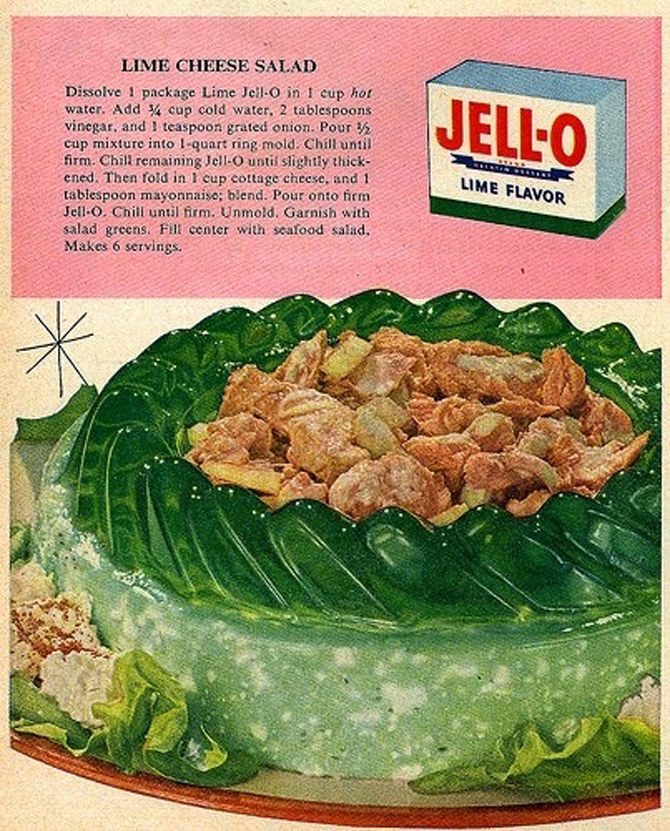 Jello.jpg