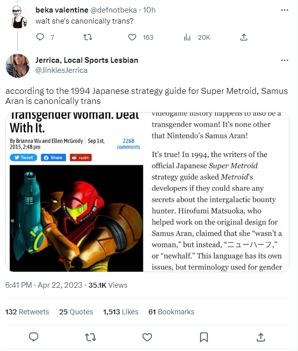jerrica2.PNG
