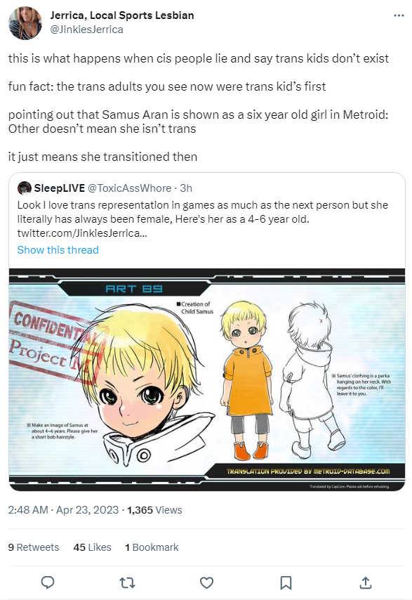 jerrica3.PNG