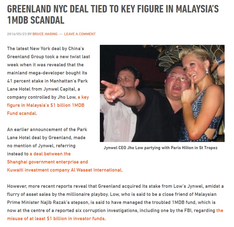 jholow.jpg