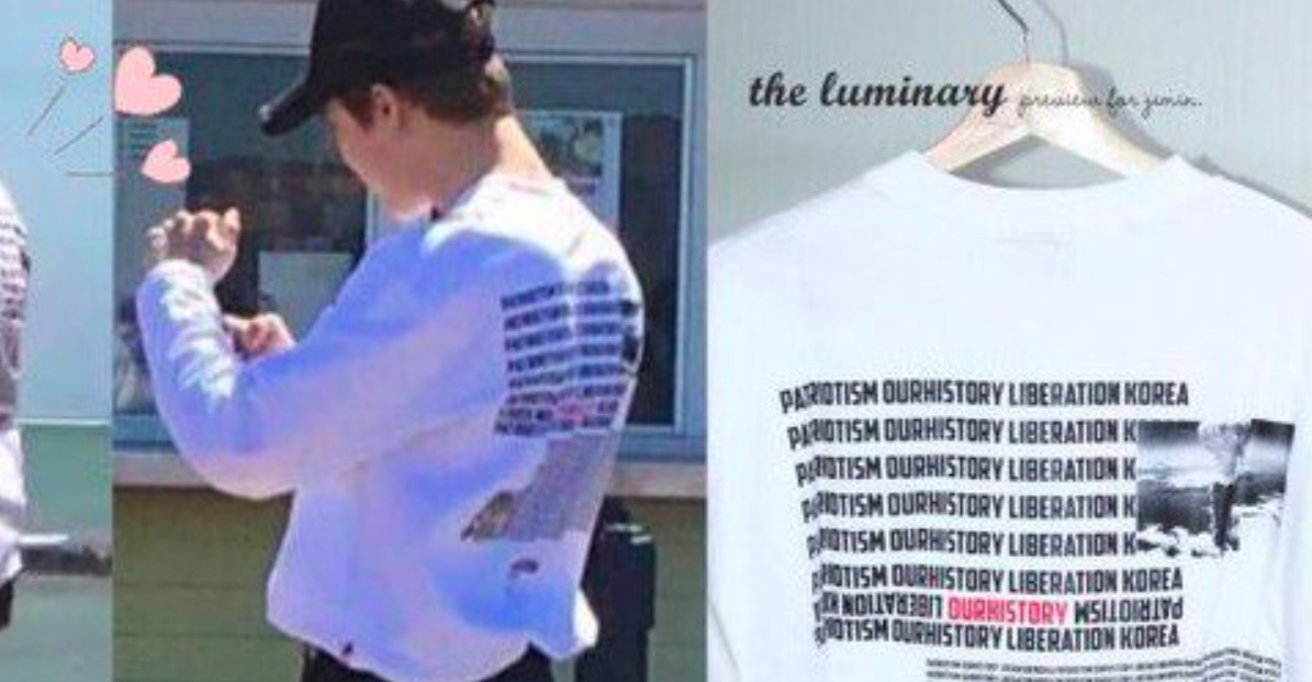 JiminNuclearBombShirt.jpg
