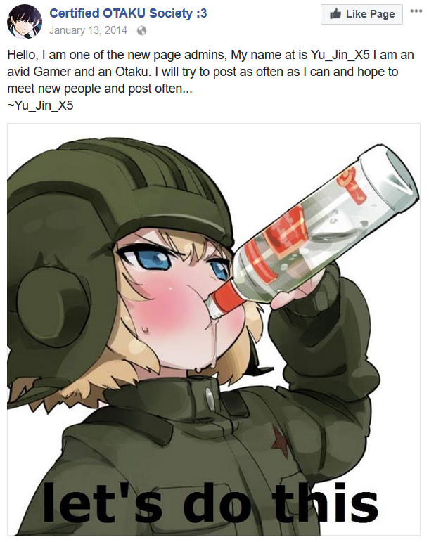 jin5.png