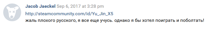 jin6.png