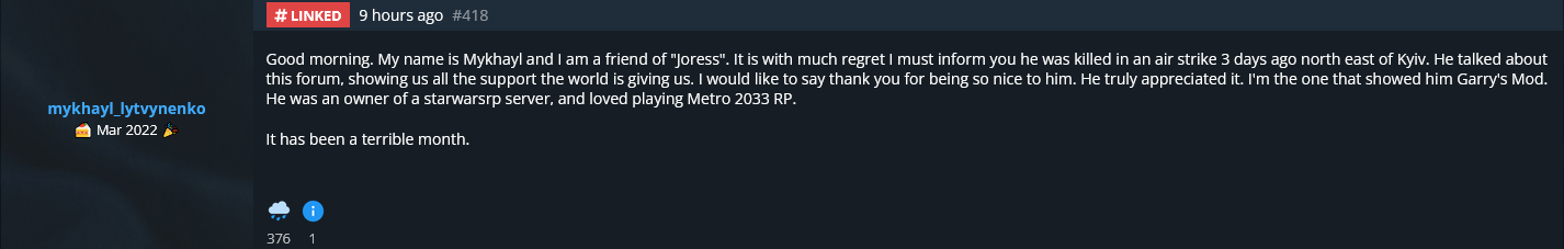 joress2.png