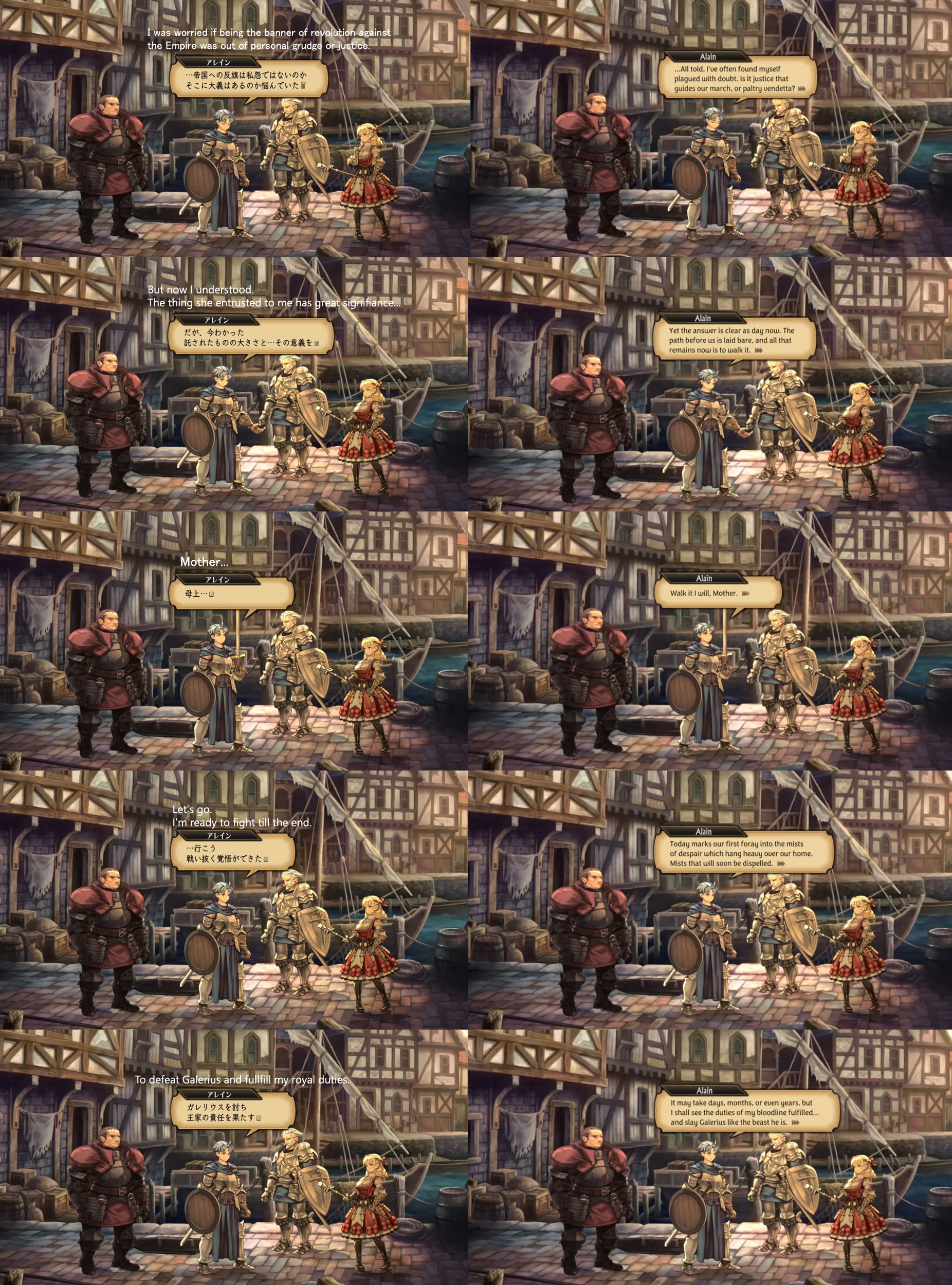 jp00.jpg