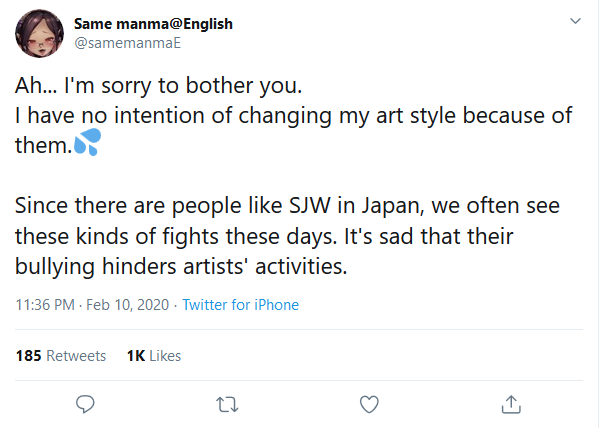 jpartist.png