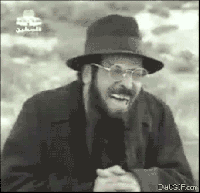 JUDEN.gif