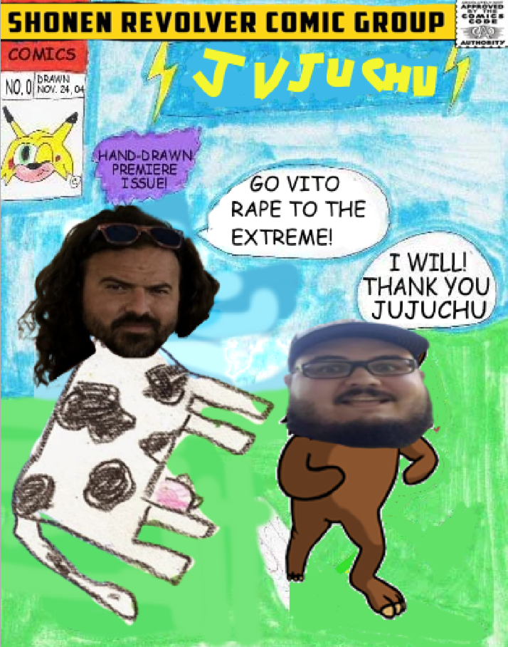 jujuchu.png