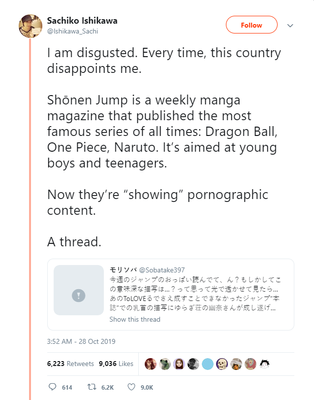 justwhythough.png