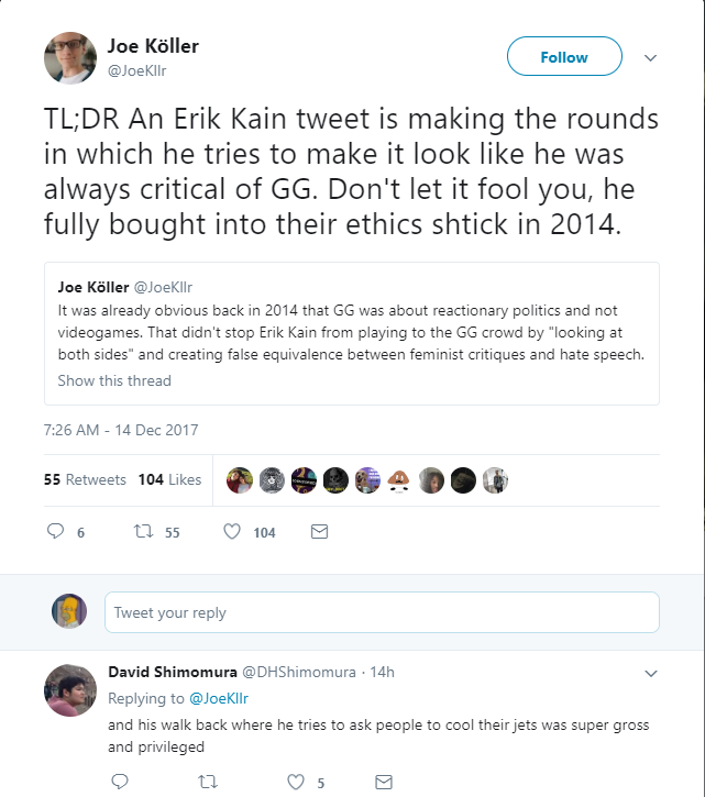 Kain 3.png