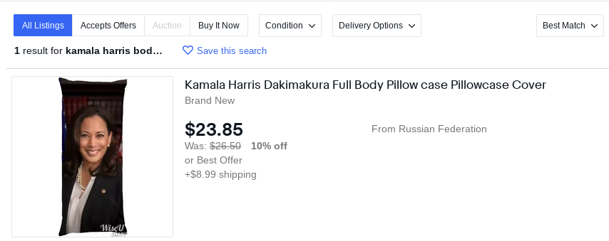 kamala.png