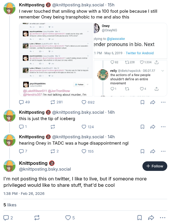 Katie Knitt.png