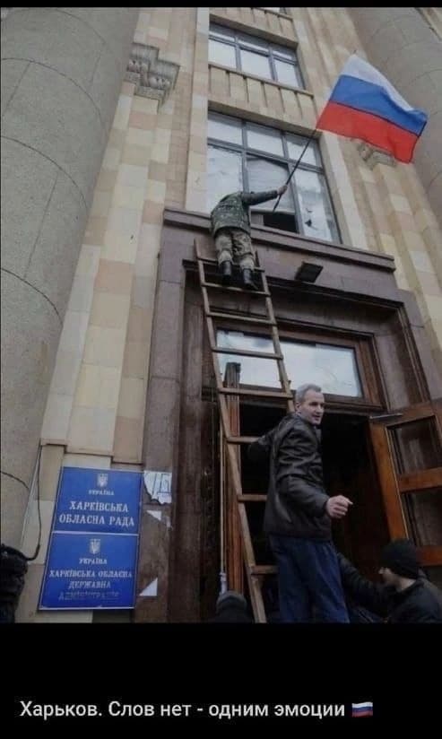 Kharkiv.jpg