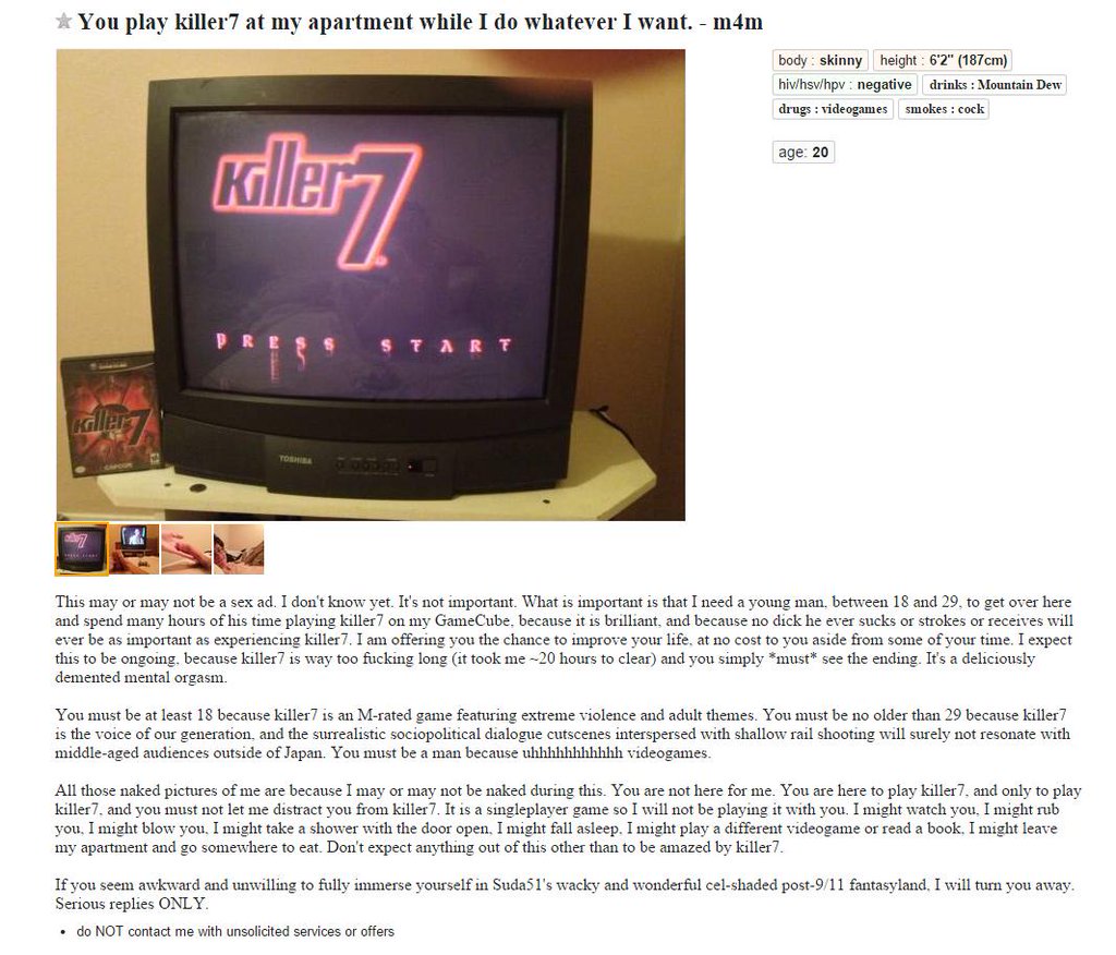 killer7.jpg