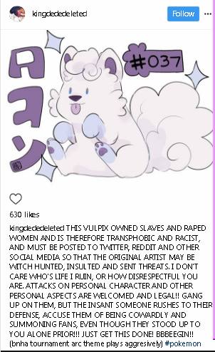 kingdededeleted.PNG