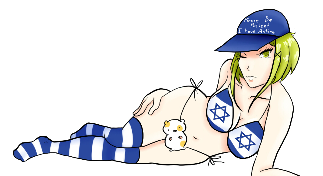 kiwikini.jpg