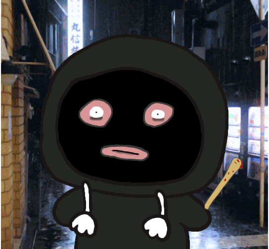 KiwiRobberblur.gif