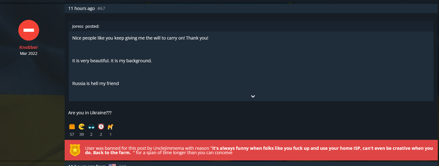 ko2.png