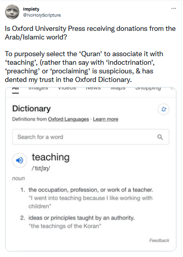 koran.PNG