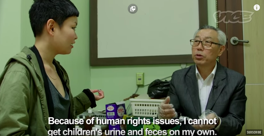 korea2.png