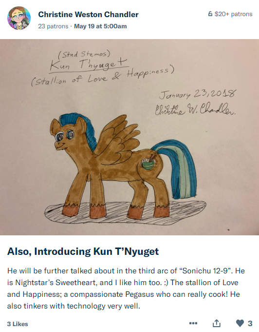 Kug.png