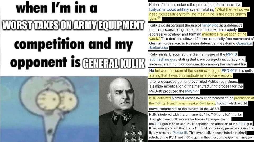kulik.jpg