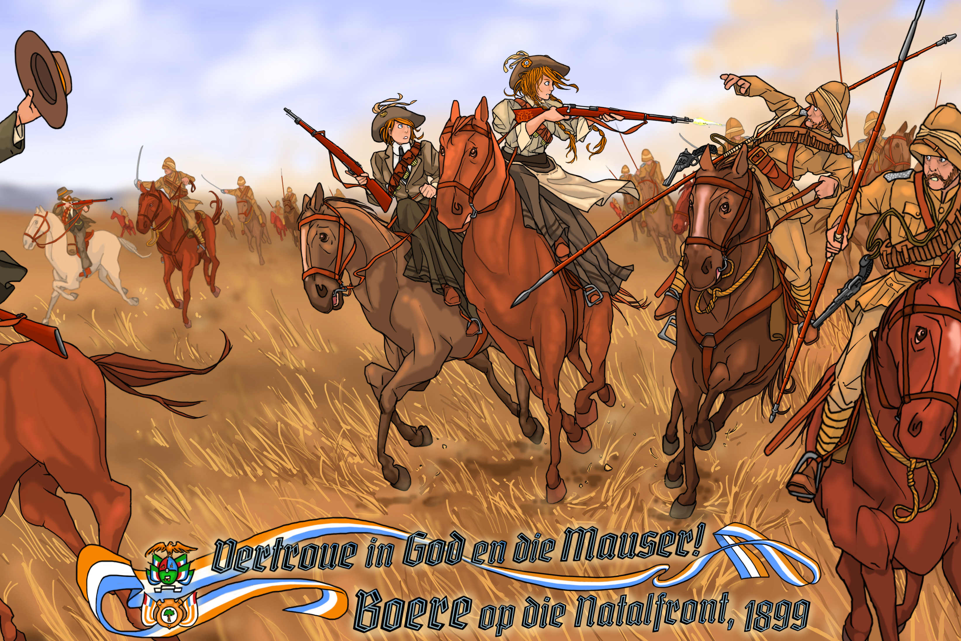 lancers.png