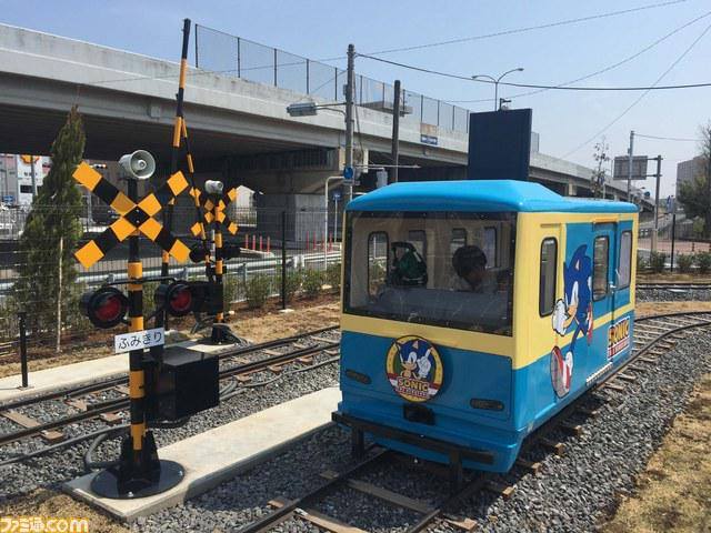 len-short-train.jpg