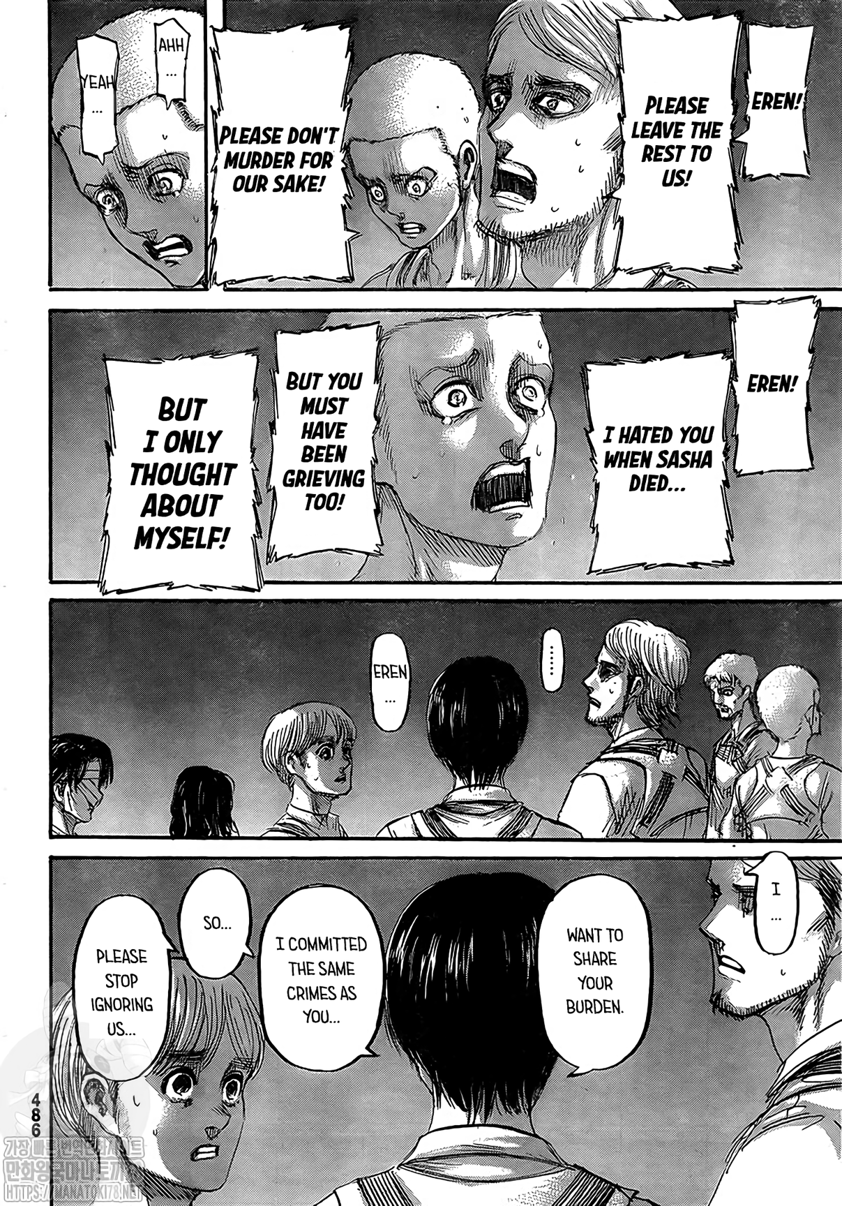 Liar.png