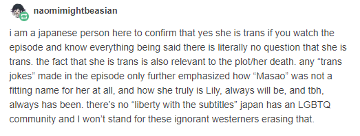 lily.PNG