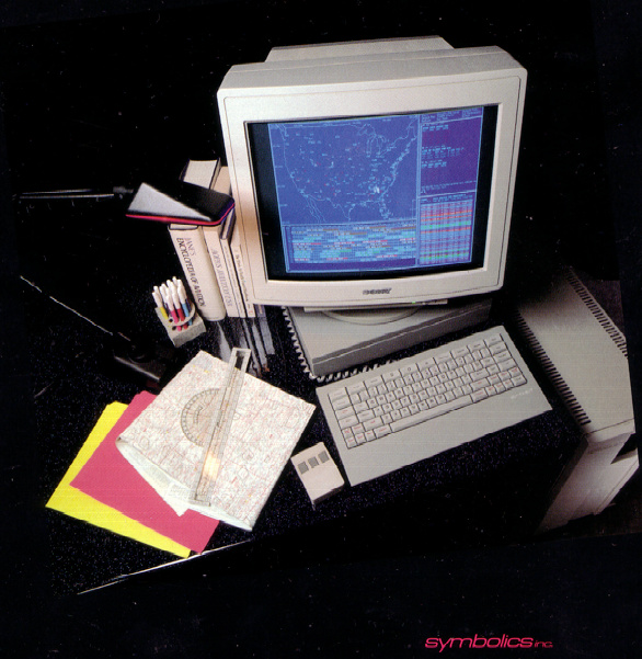 lispmachine.jpg