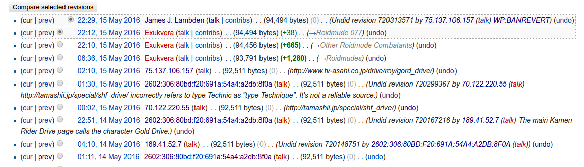 list.png